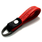 Porte Clé Cuir Synthétique | Porte Clé Shop