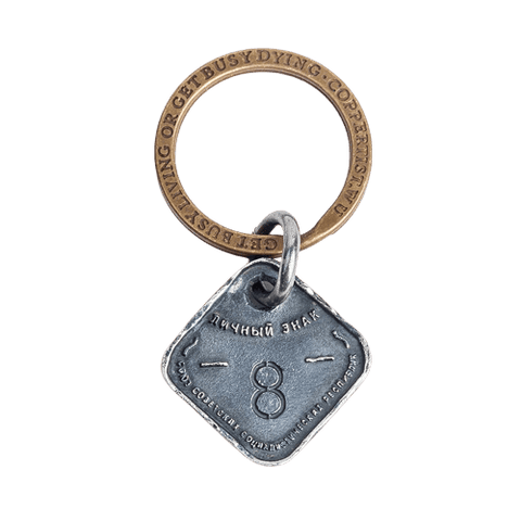 Porte-clés en métal luxe